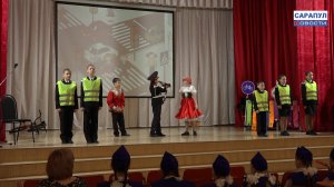 «Веселый светофор»