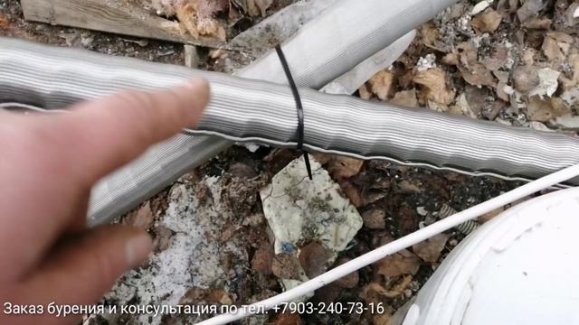 Бурение в промзоне, г.Покров.