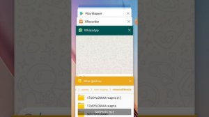как распаковывать ЗИП файлы с миром Майнкрафта