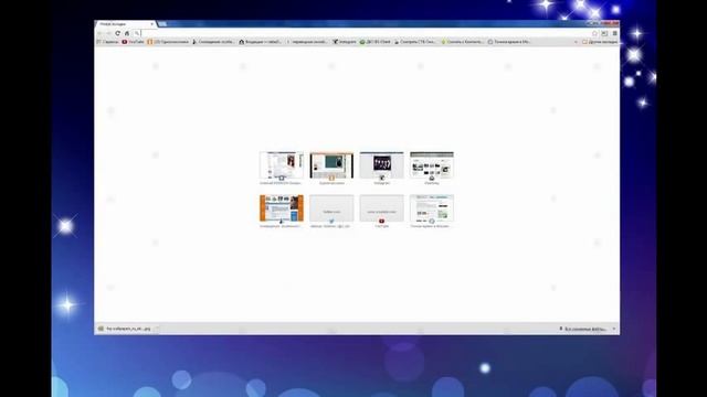 Удалить вкладку в Google Chrome , изменить заглавную страницу. смотреть онлайн