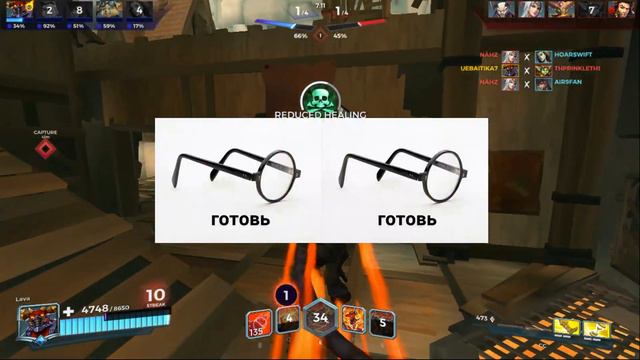 МЕХАНИКА ИЗ-ЗА КОТОРОЙ ВЫ ПРОИГРЫВАЕТЕ смотреть онлайн