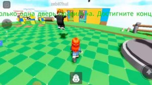 НЕ НАЖИМАЙ на кнопку.!??