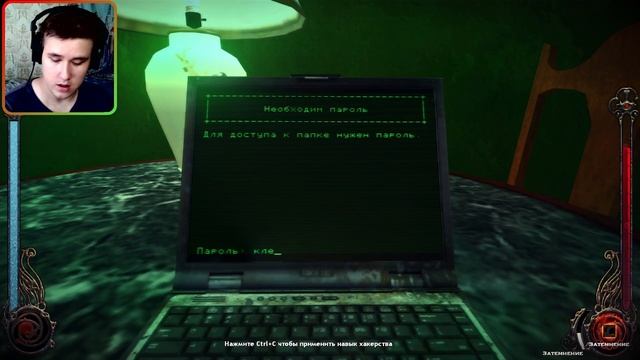 НОСФЕРАТУ СТРЁМНЫЕ КНШ ⇶ Vampire: The Masquerade – Bloodlines №34 смотреть онлайн