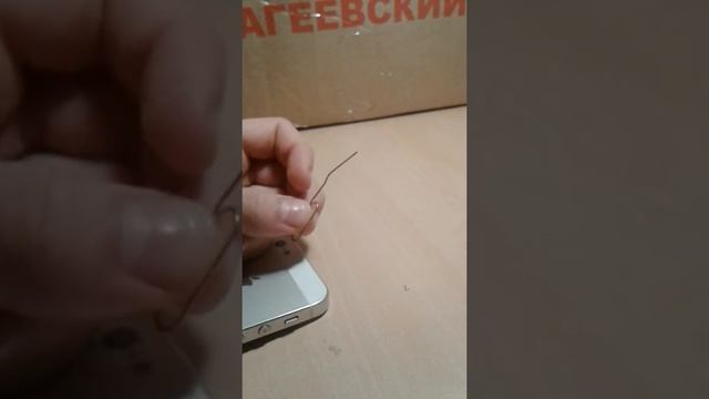 Как достать сим карту из айфона 7 смотреть онлайн