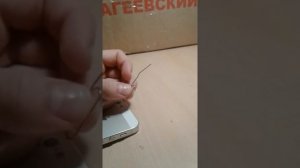Как достать сим карту из айфона 7