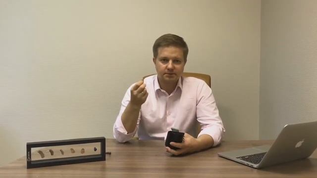 Чем отличается усилитель звука от слухового аппарата? смотреть онлайн