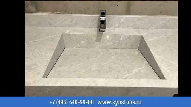 Цезарьстоун. Изделия из кварцевого агломерата от компании Синергия Камня смотреть онлайн