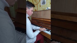 Максим Калашник 2кл. Н.Торопова Этюд соль минор.