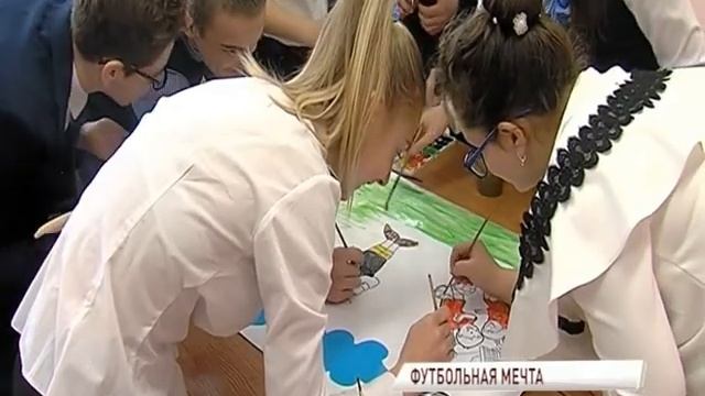 Ученики 27-й школы изобразили желанную спортивную площадку на рисунках смотреть онлайн