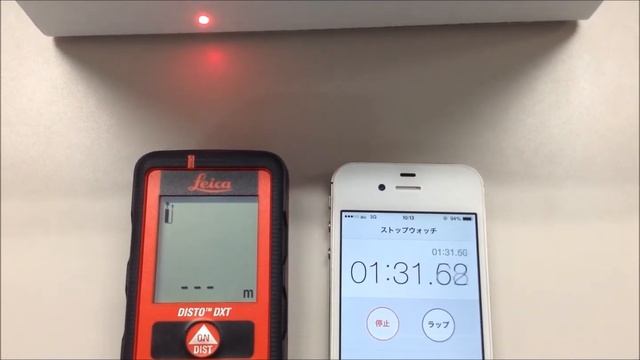 レーザー距離計 DISTO DXT: 3分でレーザーオフ