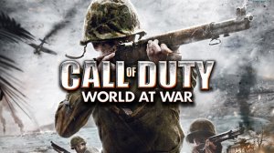 Прохождение игры Call of Duty - World at War (4 серия)