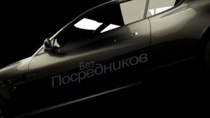 Cars directly from America. Автомобили из Америки без посредников.