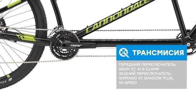 Обзор велосипеда Cannondale TANDEM 29ER 2018