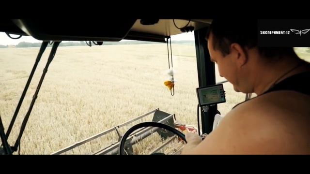 Комбайнёры (Белорусская кавер-версия гр.Эксперимент-12)