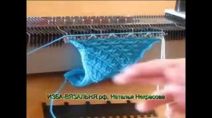 Узор машинного вязания на  вязальной машине машине №52. Уроки вязания для начинающих