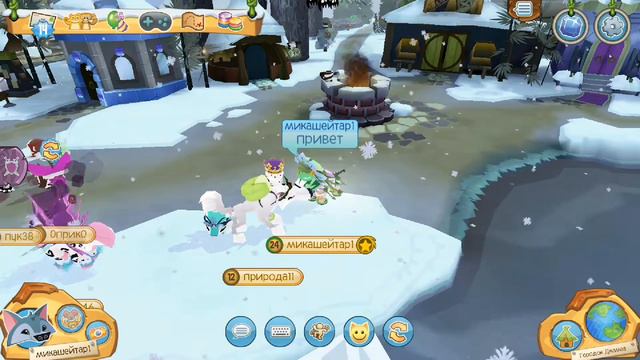 ПРАНКУЮ ИГРОКОВ ОЛЕНЬЕЙ КУЧЕЙ! / Animal jam / Давай меняться? смотреть онлайн