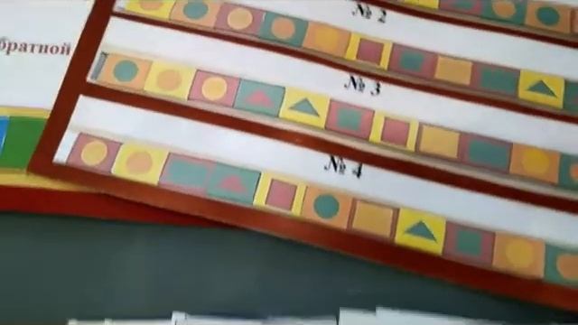 Мастер-класс "Волшебный коробок". (С музыкой) смотреть онлайн