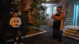 Собрание часть 1