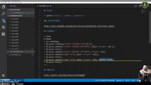 11★MongoDB学习★文档更新 update