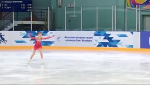 Варвара Кравчина ВС «На призы Федерации фигурного катания Санкт-Петербурга» 11.04