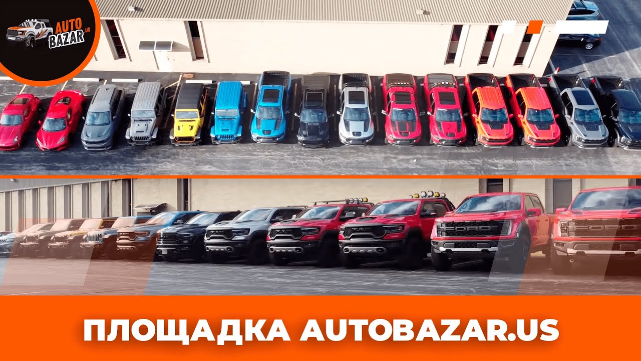 Autobazar us