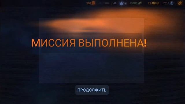 Cover Fire ПРОХОЖДЕНИЕ НА РУССКОМ #1