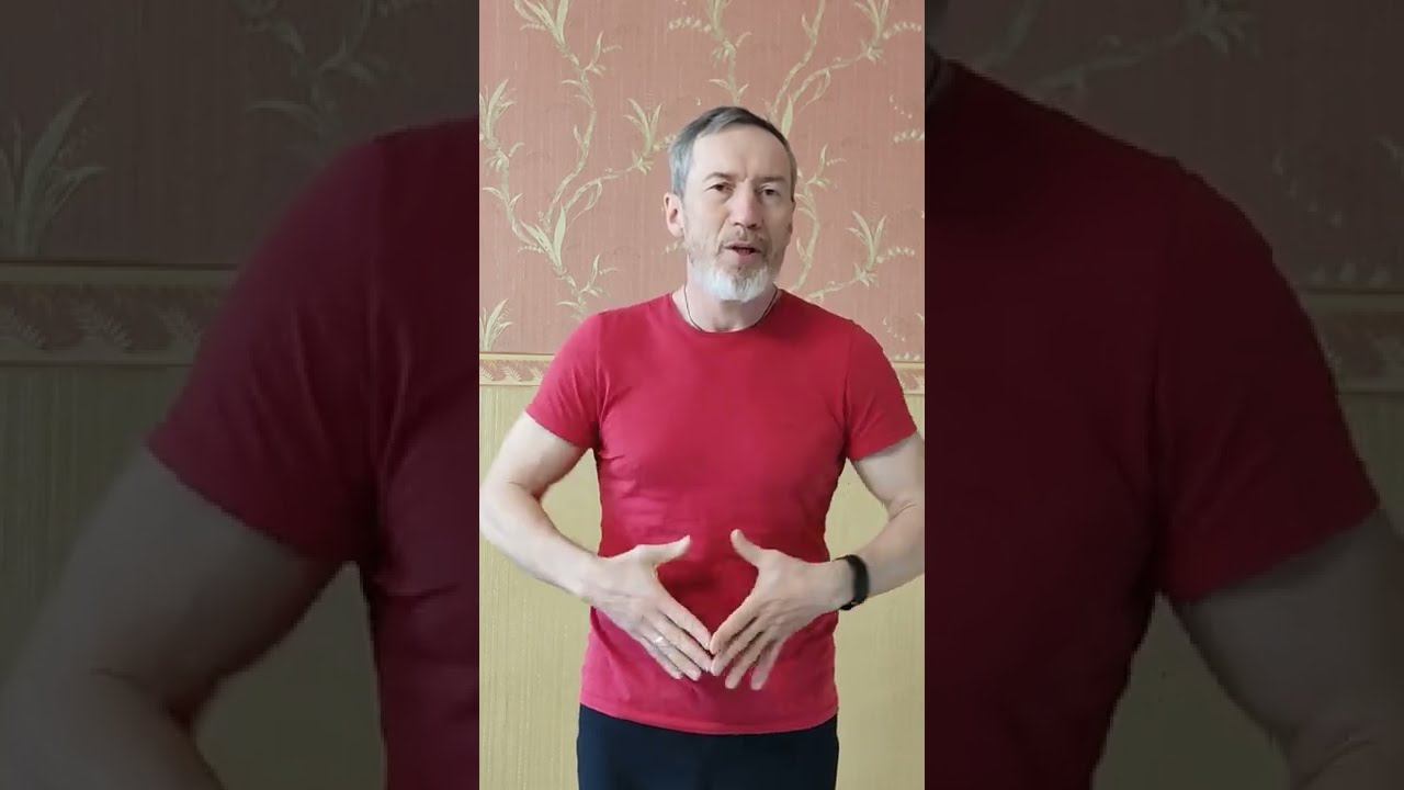Укрепляем мышцы живота