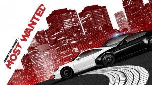 NFS Most Wanted 2012. ➤Немножко покатаемся!)))