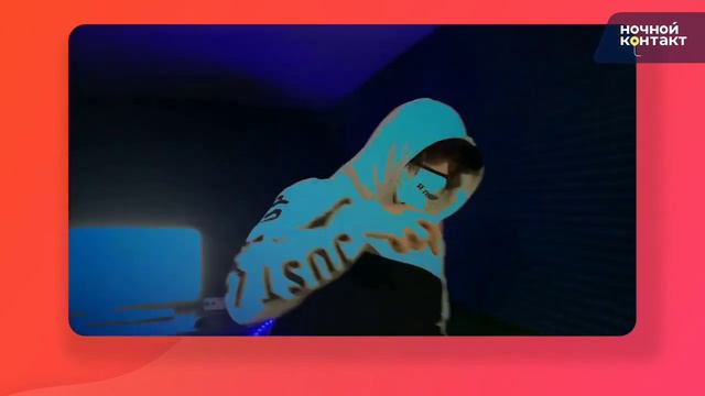 Канги - Просто услышь меня (Live)