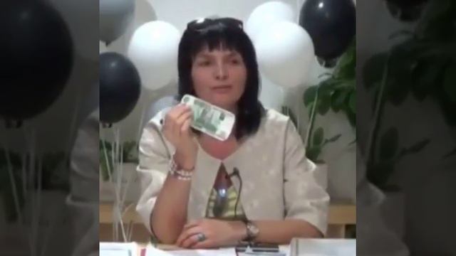 "русский" рубль