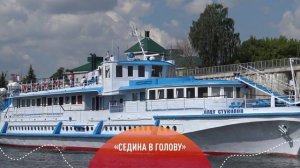 Телепутешествия - о России с любовью. Промо. Канал Телепутешествия.