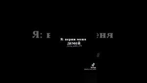 гарри поттер в тик ток
