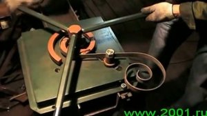 Кузнечное оборудование для холодной ковки начинающим малый бизнес. Холодная ковка.