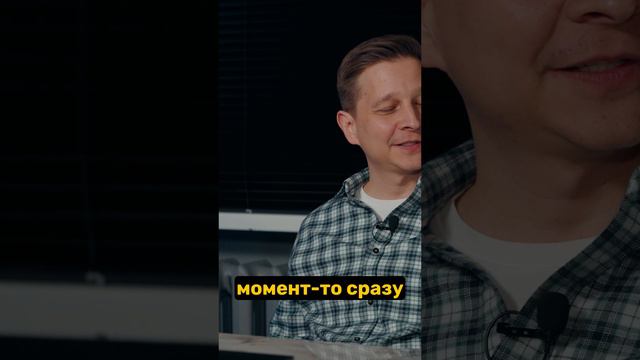 В какой момент заливать наливной пол?