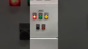 Наладка АВР