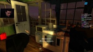 БРАТИШКИН ИГРАЕТ: В Fears to Fathom - Ironbark Lookout