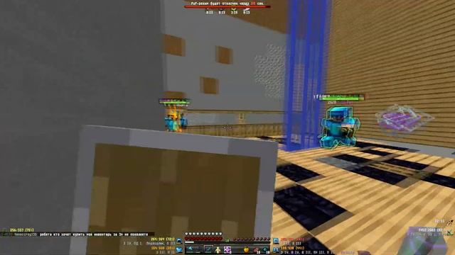 ?ТРАПЕР ШОУ ?| ?САМАЯ БЕСПАЛЕВНАЯ ЛОВУШКА НА ГРИФЕРСКОМ СЕРВЕРЕ ?| ☄NEXUS GRIEF ☄| MINECRAFT смотреть онлайн