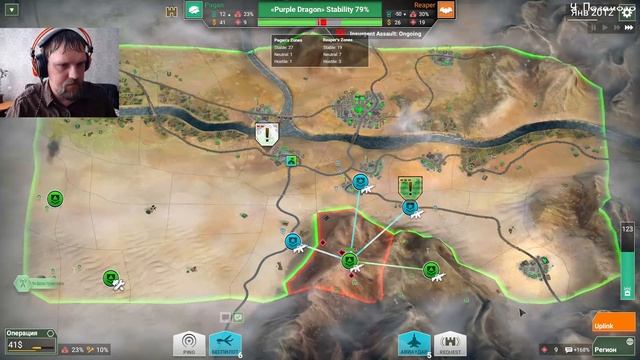 CO-OP ПОДВЕЗЛИ - Rebel Inc: Escalation - 137 смотреть онлайн