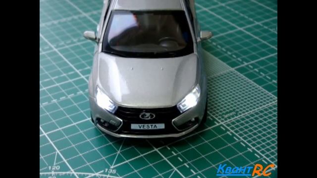 Vesta смотреть онлайн