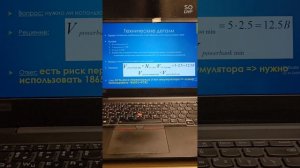 Портативная зарядка автомобильного аккумулятора от повербанка (не jump starter) - "Взбодритель"