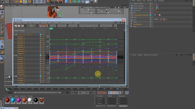 Итоги викторины! Поздравляем победителя! смотреть онлайн