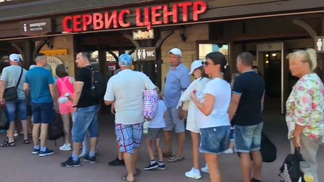 Красная поляна, Роза хутор, горки город, лучшие курорты мира, горы Кавказа , Travel vlog смотреть онлайн