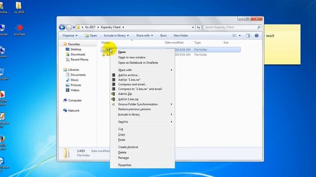 Kaspersky EndPoint Security смотреть онлайн