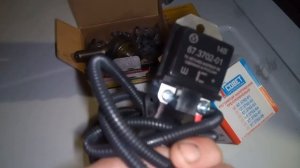 Запчасти для авто интернет магазин Валберис