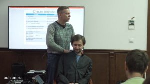 Андрей Артамошкин - Телесно-ориентированный гипноз. Исцеляющее прикосновение (курс Сергея Болсуна)