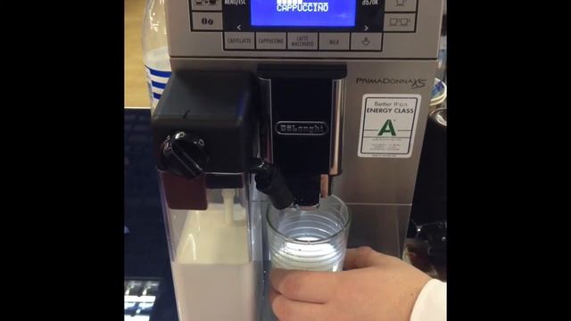 Delonghi PrimadonnaXS смотреть онлайн