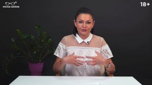 Что такое «токсичные отношения»? Как женщине не стать жертвой токсичных отношений с мужчиной?