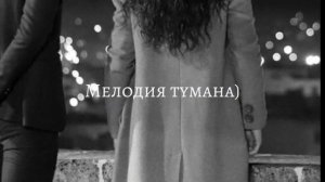 ⚜️Почему такая красивая Луна 🌒⚜️песня для души⚜️