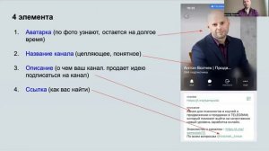 Как эксперту зарабатывать стабильно от 100.000 рублей в месяц