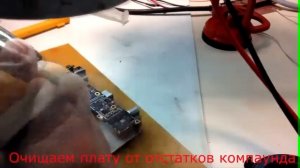 iPhone 5s исправление ошибок при прошивке. Ошибка 9, Ошибка 40, Ошибка 14